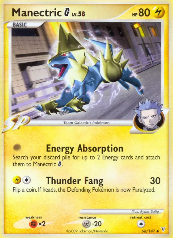 Image of the card Manectric G