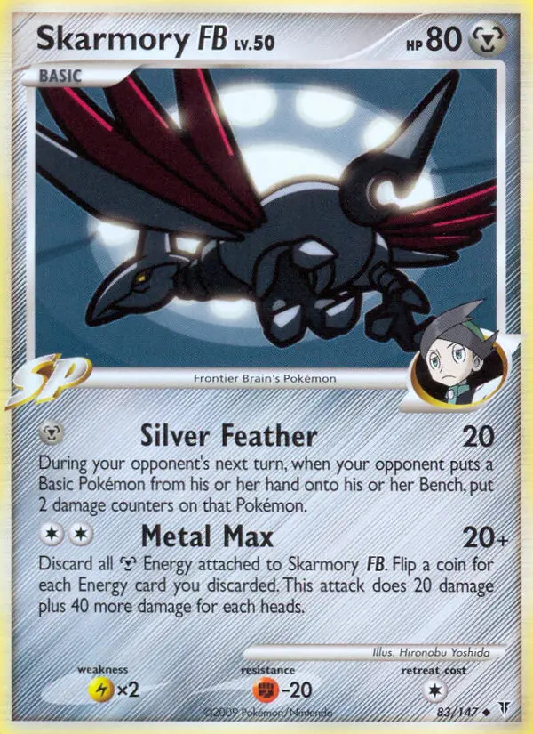 Image of the card Skarmory FB