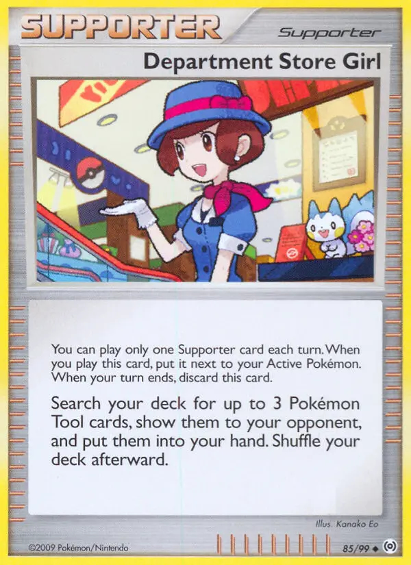Image of the card Department Store Girl