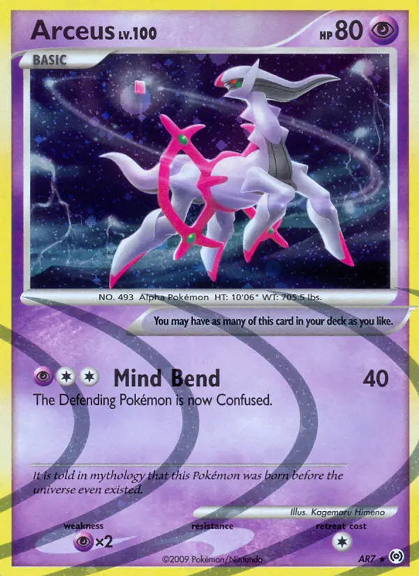 Image of the card Arceus