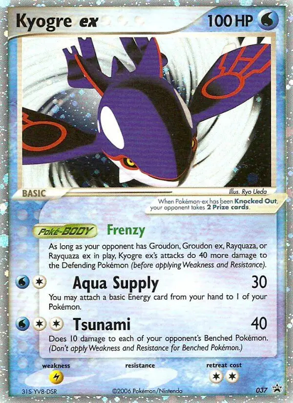 Image of the card Kyogre ex