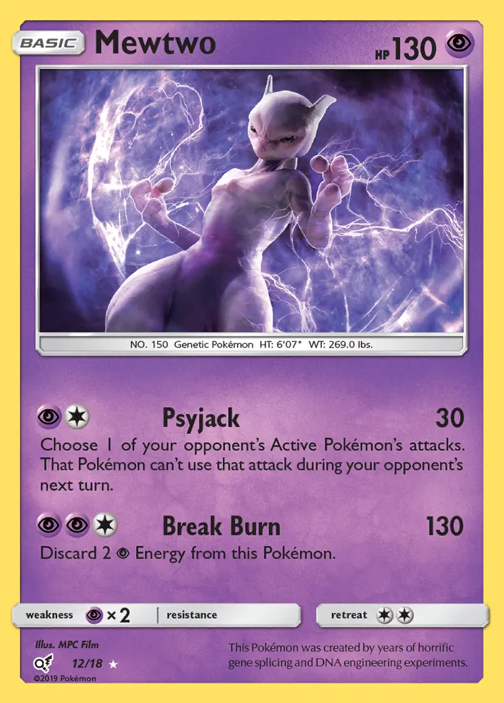 Image of the card Mewtwo