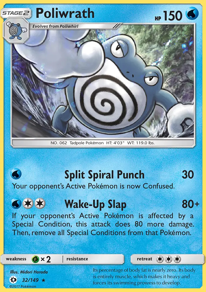 Image of the card Poliwrath