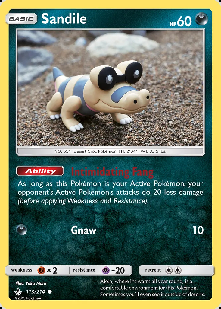 Image of the card Sandile