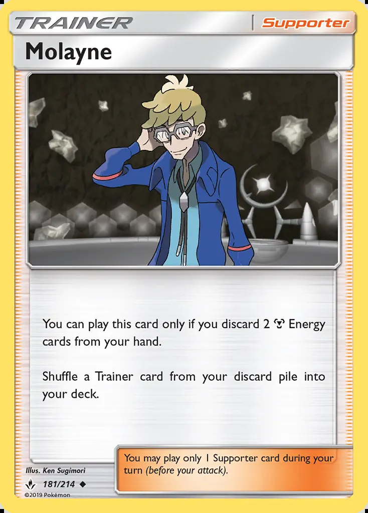 Image of the card Molayne