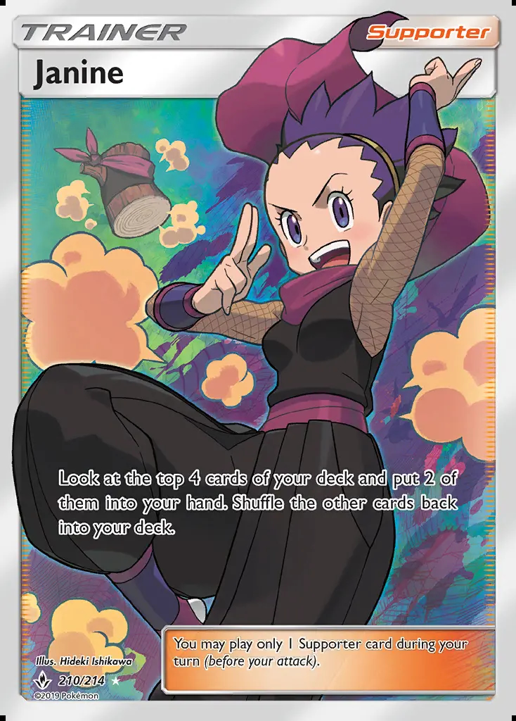 Image of the card Janine