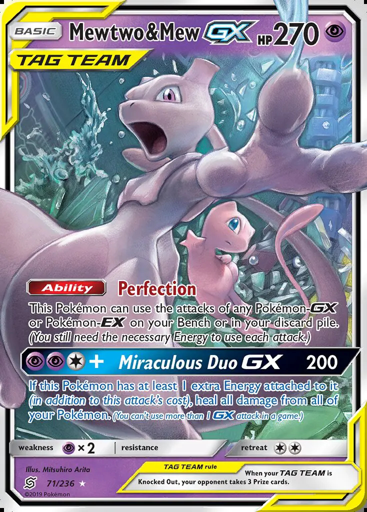 Image of the card Mewtwo & Mew GX