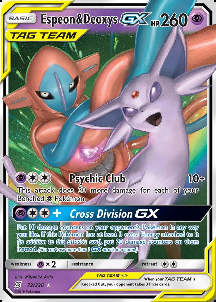Image of the card Espeon & Deoxys GX