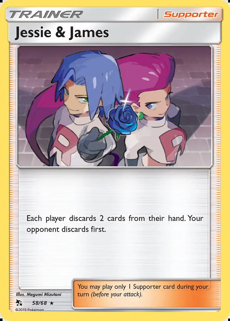 Image of the card Jessie & James
