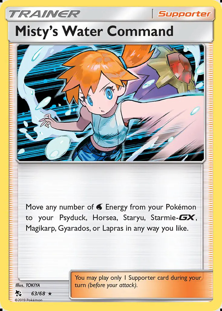 Image of the card Misty’s Water Command