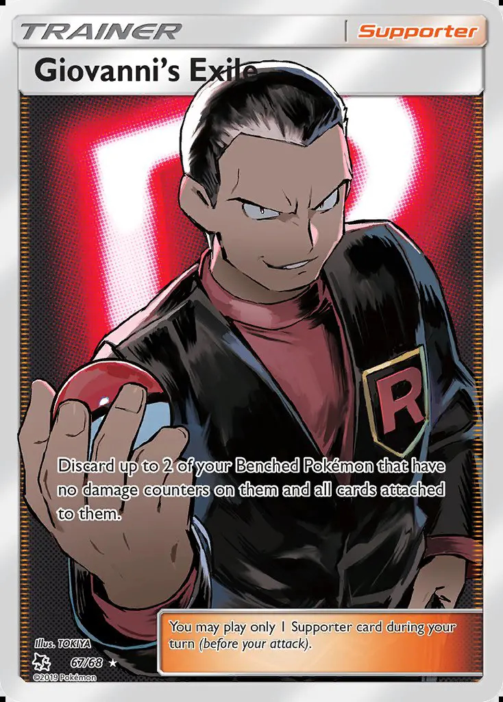 Image of the card Giovanni’s Exile