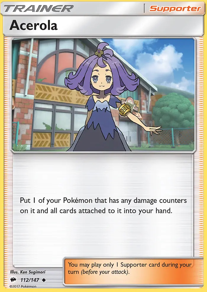 Image of the card Acerola
