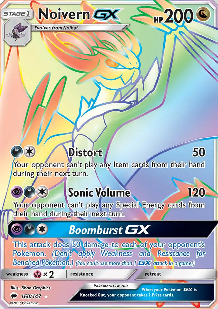 Image of the card Noivern GX
