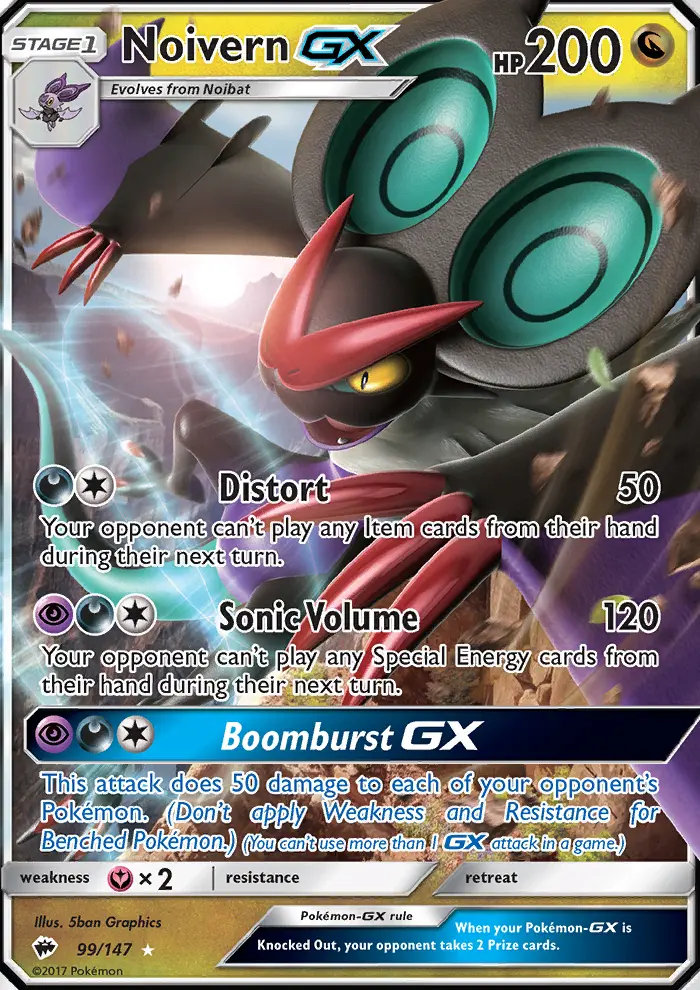 Image of the card Noivern GX
