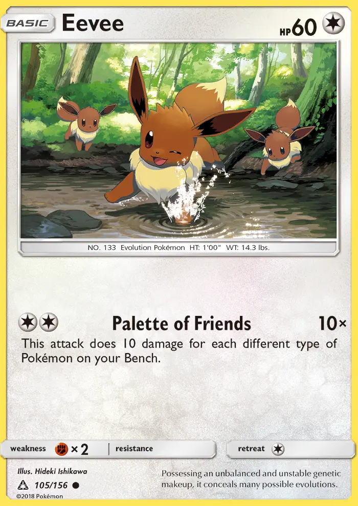 Image of the card Eevee