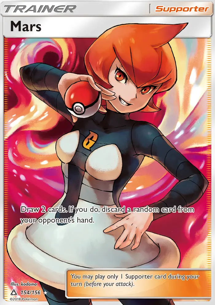Image of the card Mars