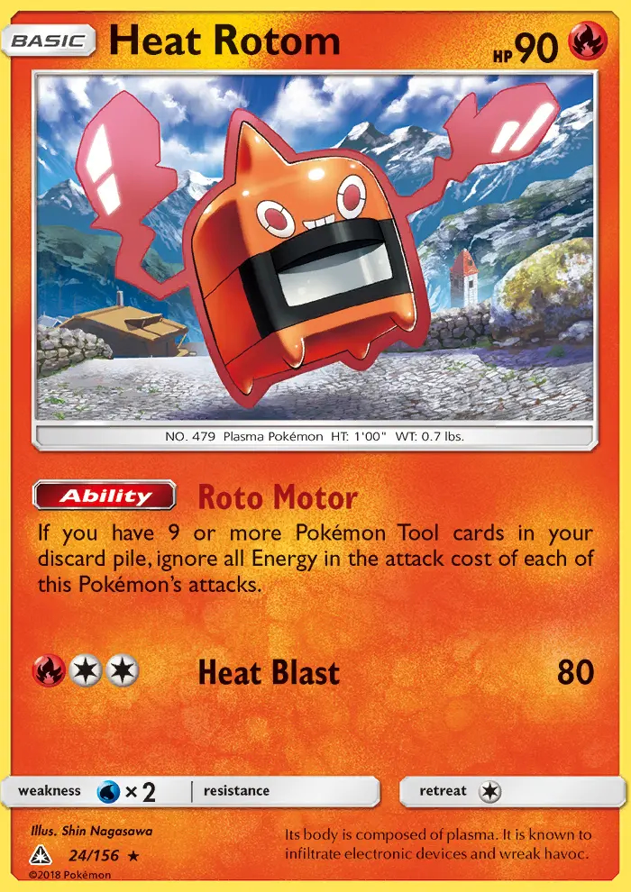 Image of the card Heat Rotom