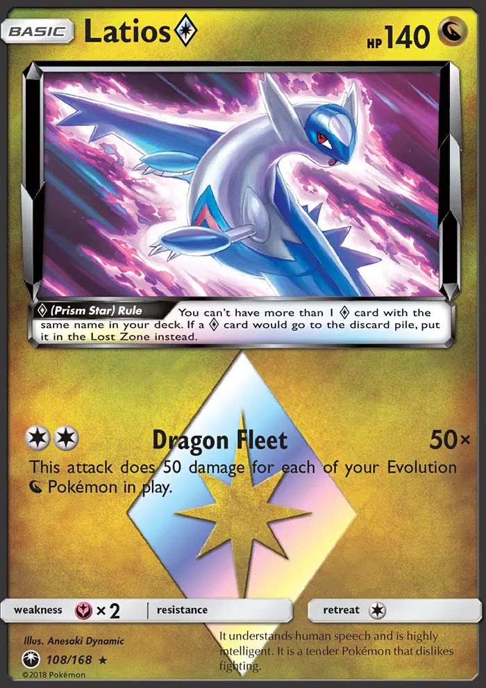 Image of the card Latios ◇