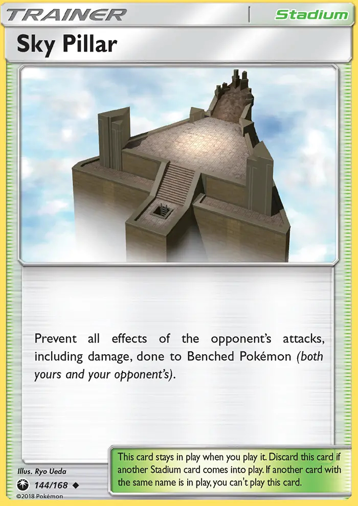 Image of the card Sky Pillar
