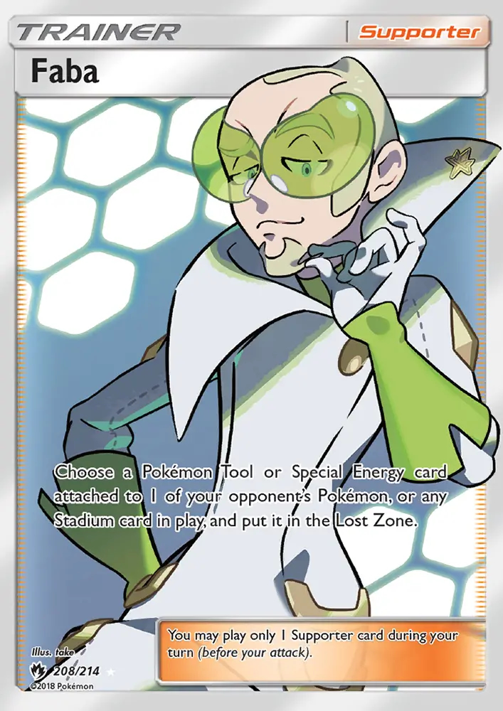 Image of the card Faba