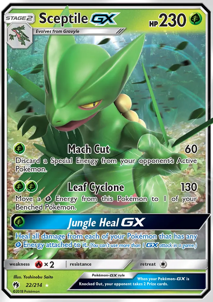 Image of the card Sceptile GX
