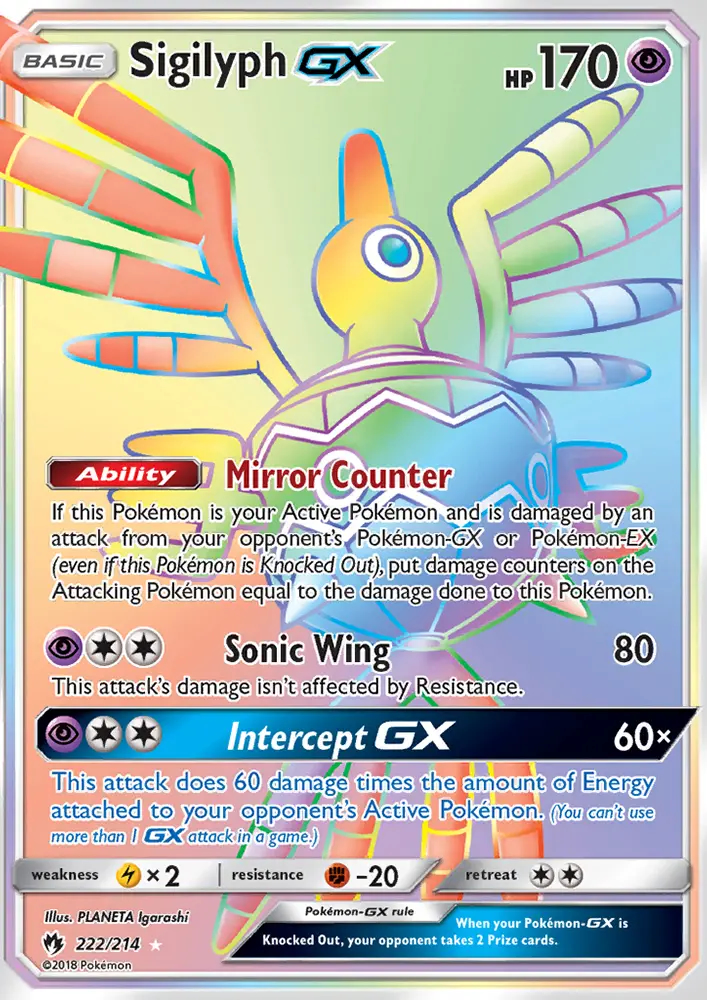Image of the card Sigilyph GX