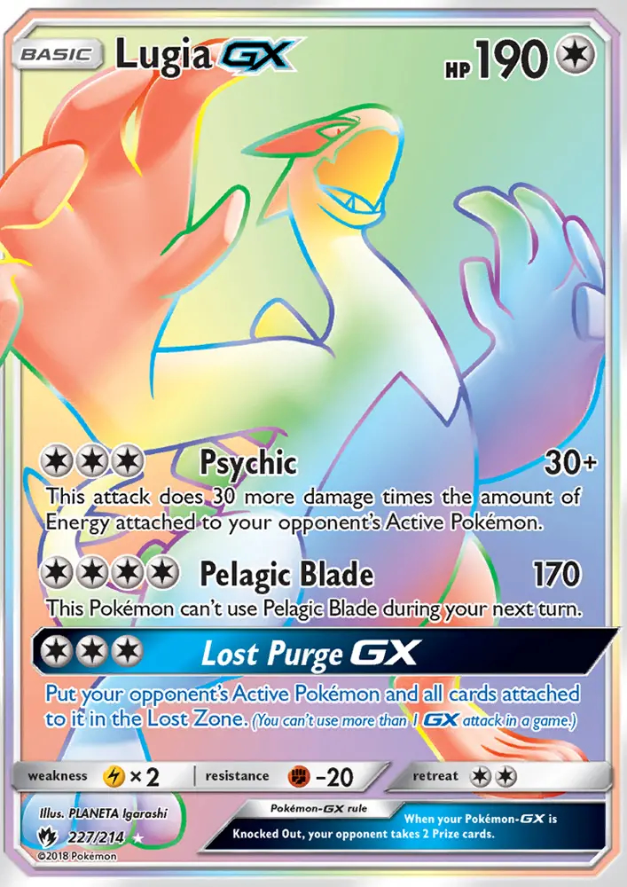 Image of the card Lugia GX