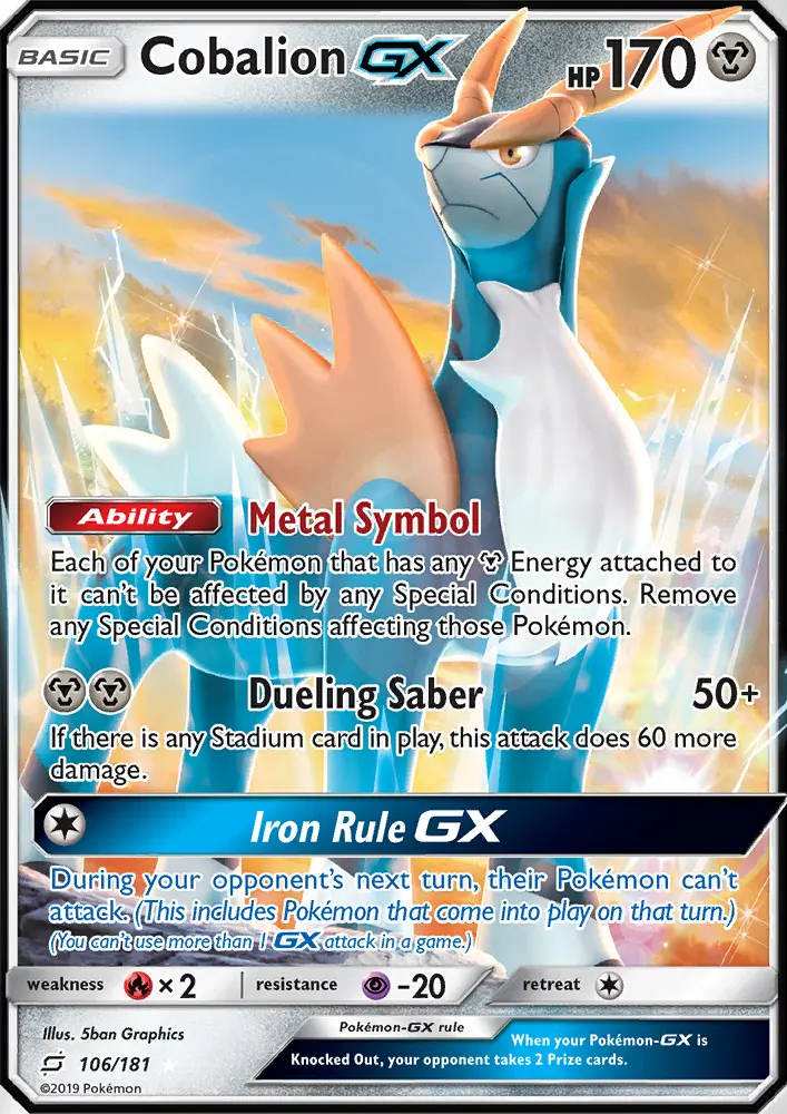 Image of the card Cobalion GX