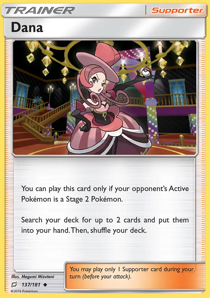 Image of the card Dana