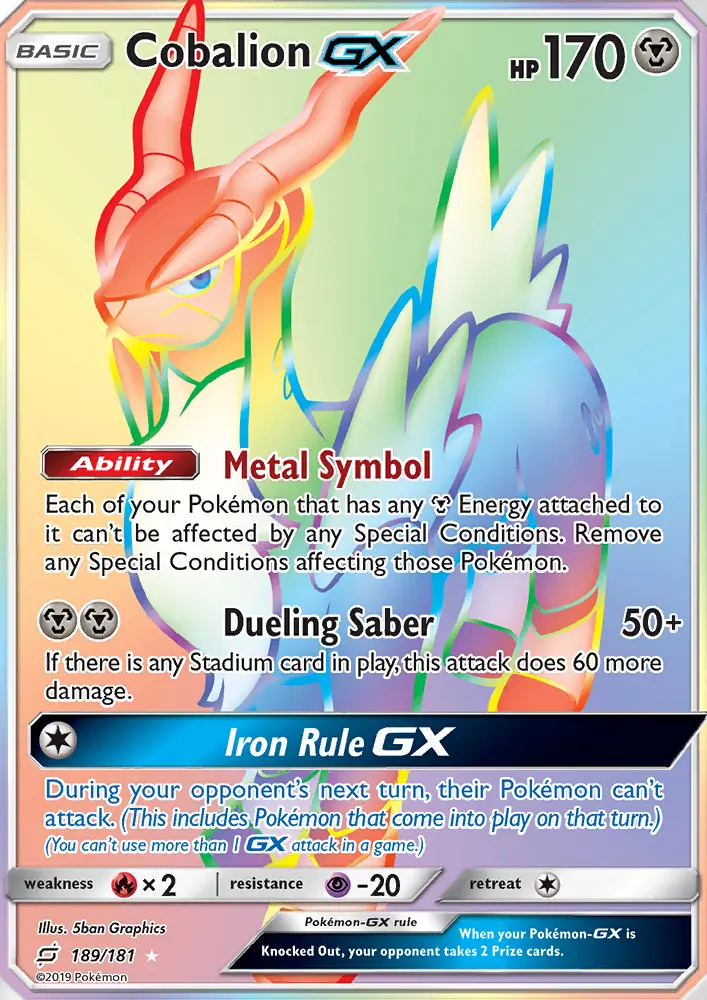 Image of the card Cobalion GX