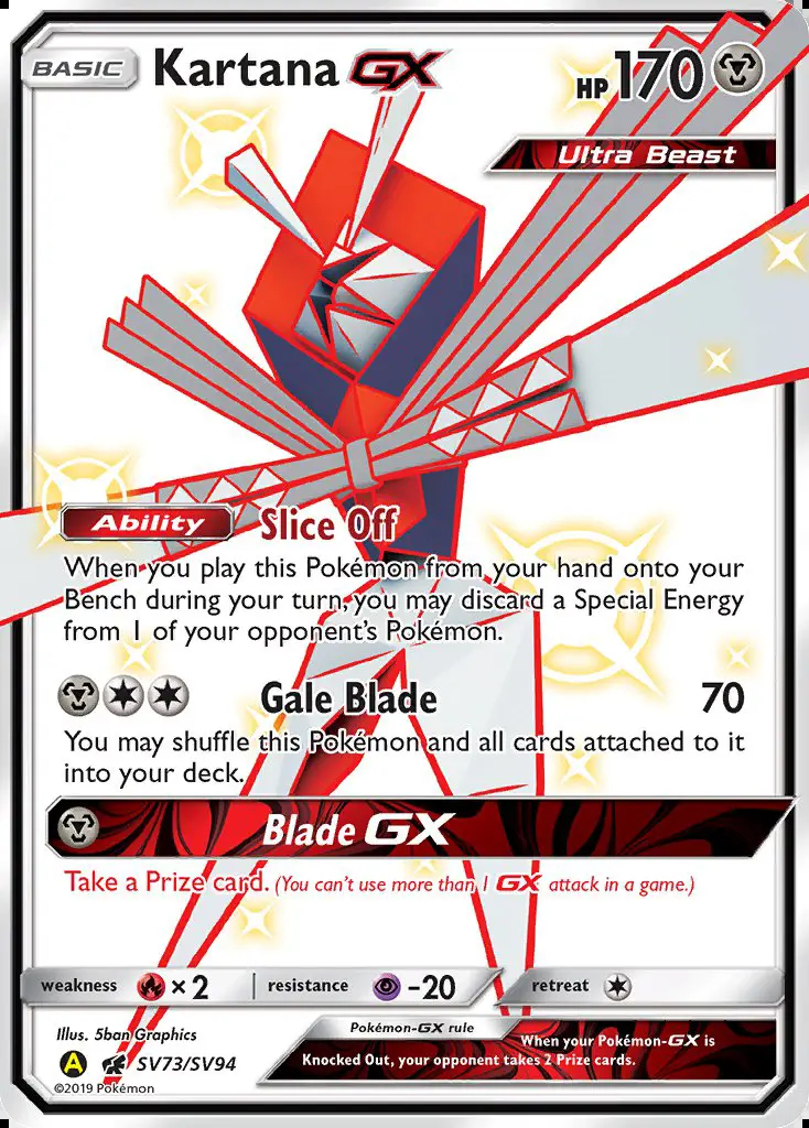 Image of the card Kartana-GX