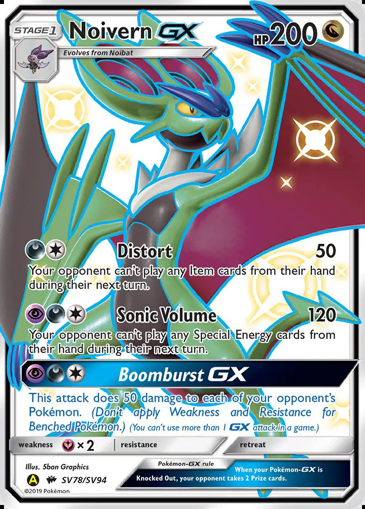 Image of the card Noivern-GX