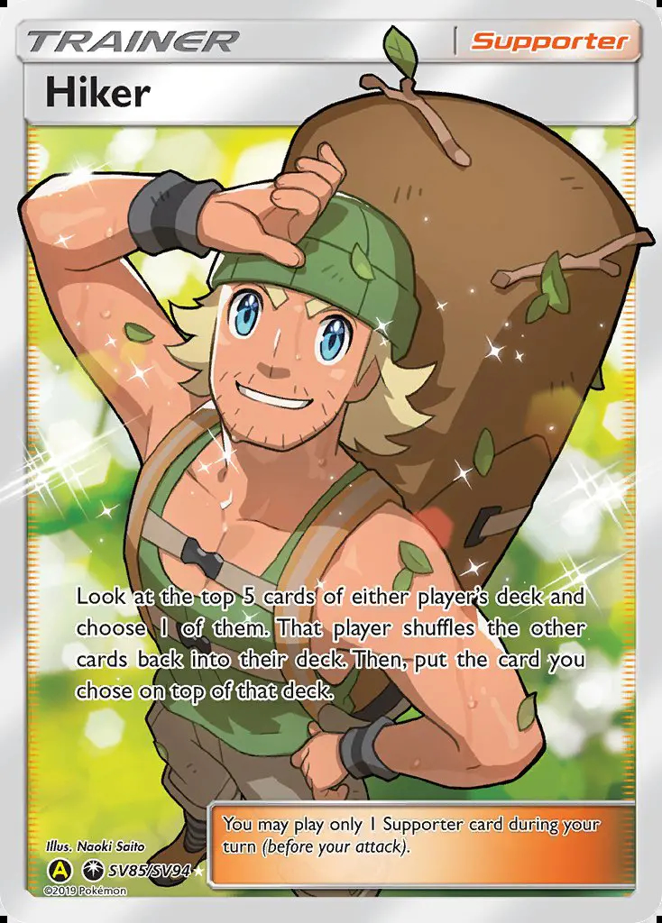 Image of the card Hiker