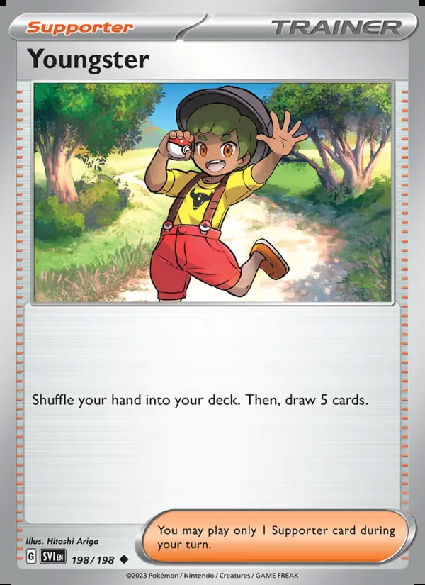 Image of the card Youngster