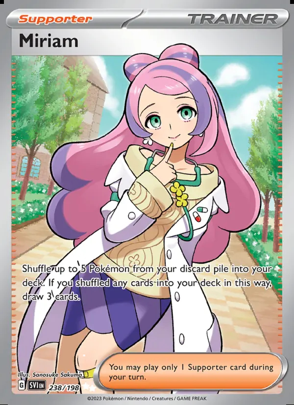 Image of the card Miriam