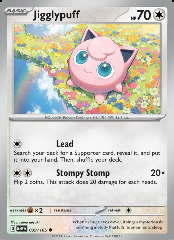 Image of the card Jigglypuff