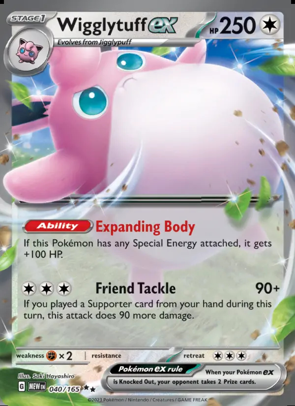 Image of the card Wigglytuff ex