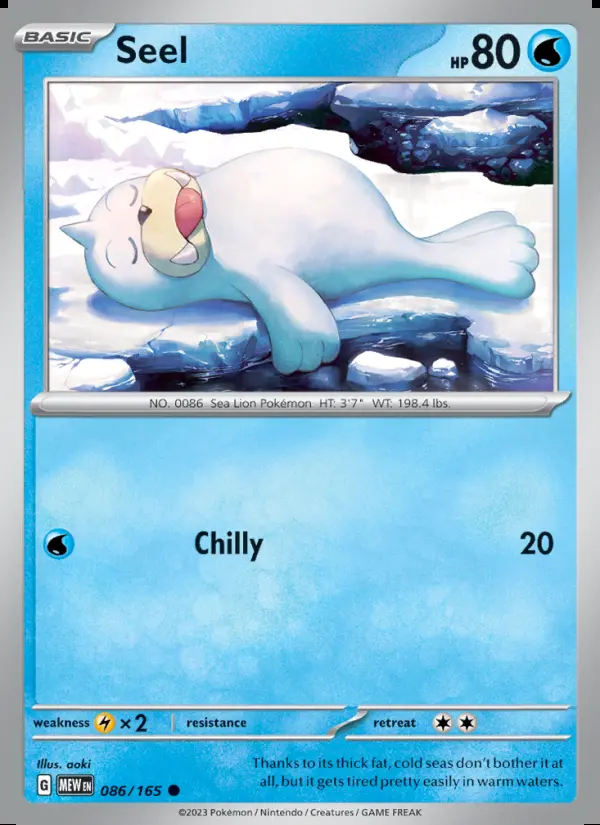 Image of the card Seel