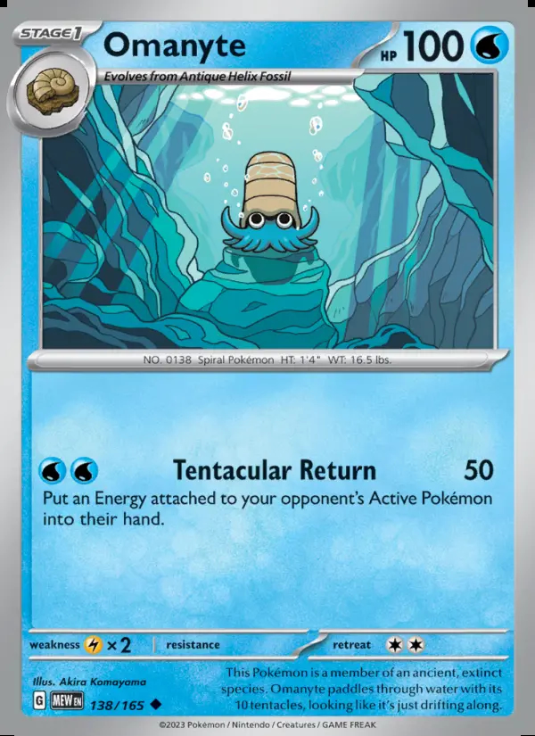 Image of the card Omanyte