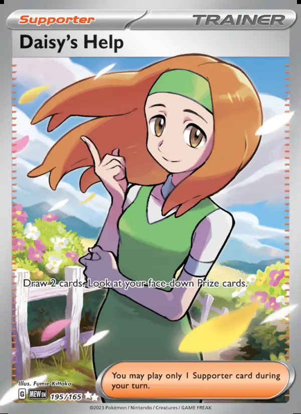Image of the card Daisy's Help