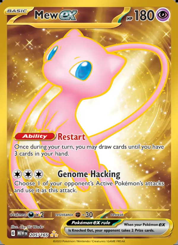 Image of the card Mew ex