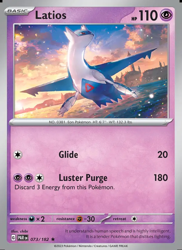 Image of the card Latios