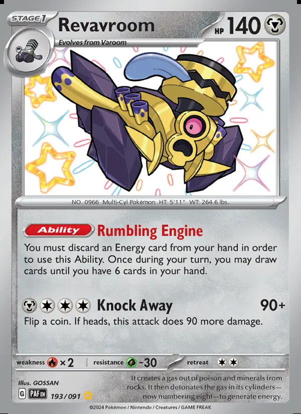 Image of the card Revavroom