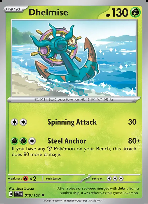 Image of the card Dhelmise