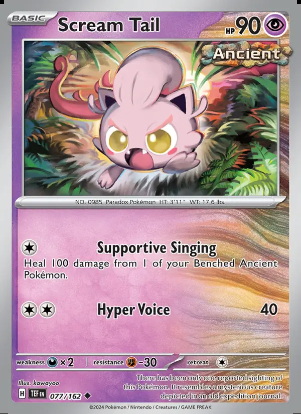 Image of the card Scream Tail