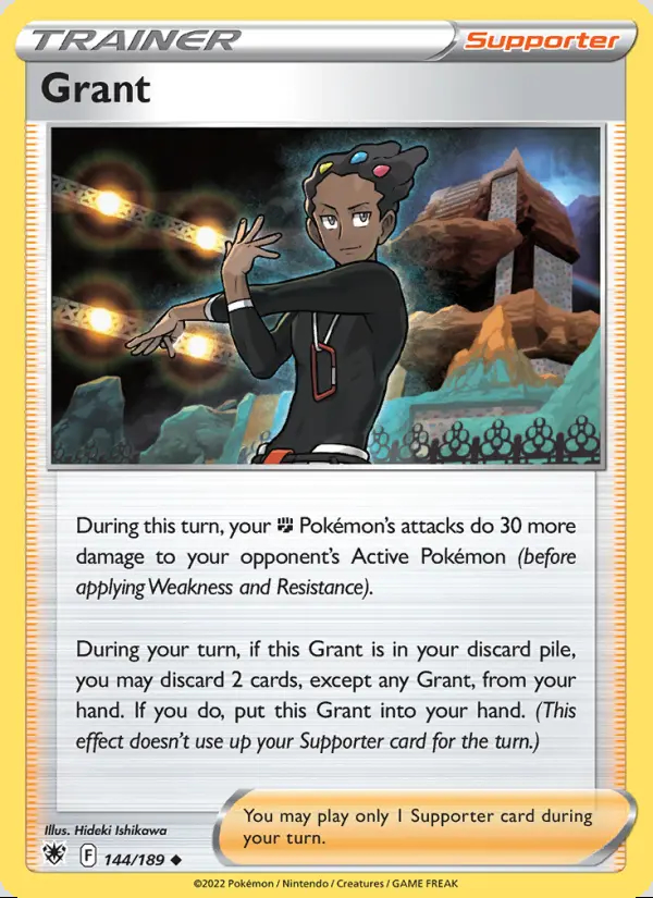 Image of the card Grant