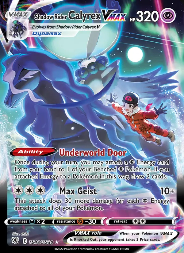 Image of the card Shadow Rider Calyrex VMAX