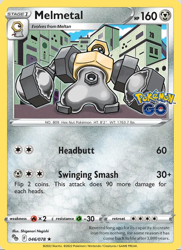 Image of the card Melmetal
