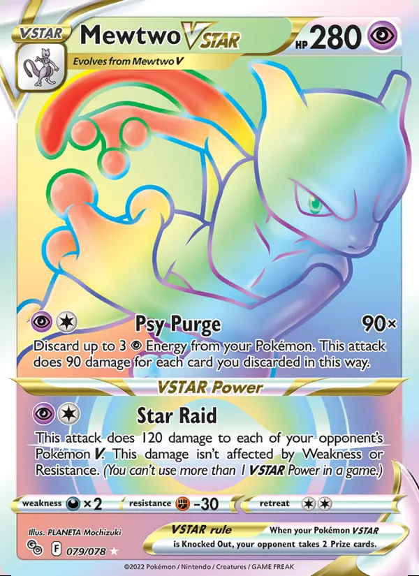 Image of the card Mewtwo VSTAR
