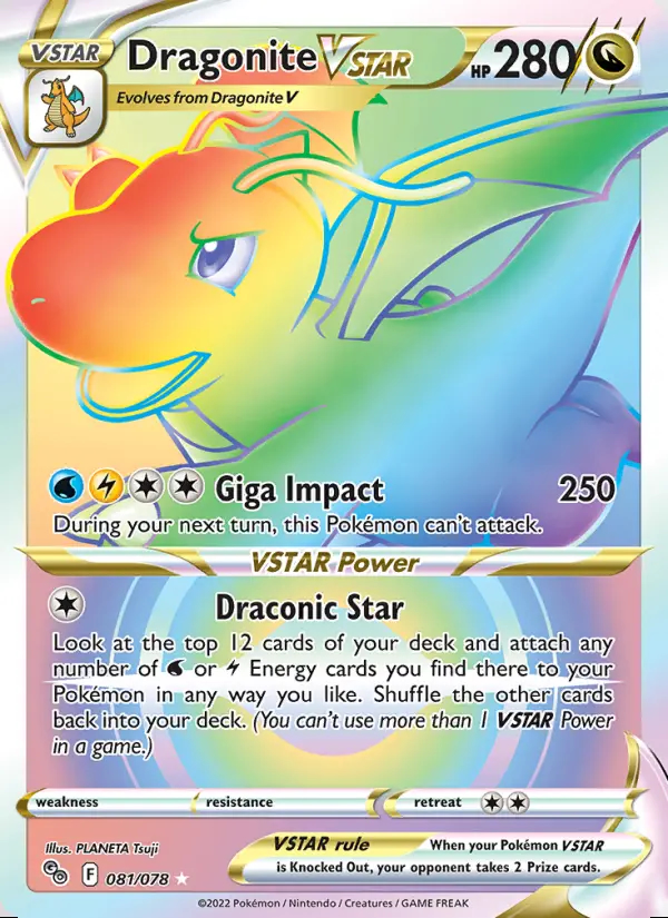 Image of the card Dragonite VSTAR